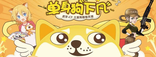 cf�������·�