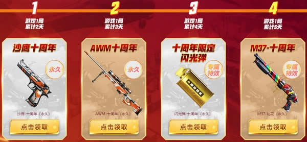 cf10.1������