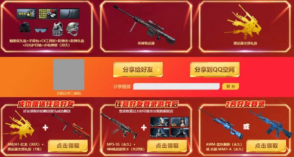 cf10.1������