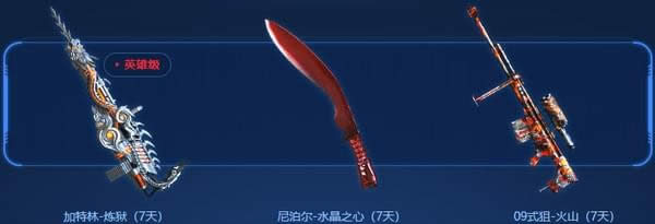 cf��ǰ��֮��