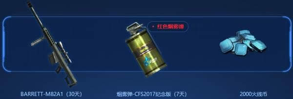 cf��ǰ��֮��