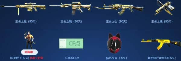 cf��ǰ��֮��