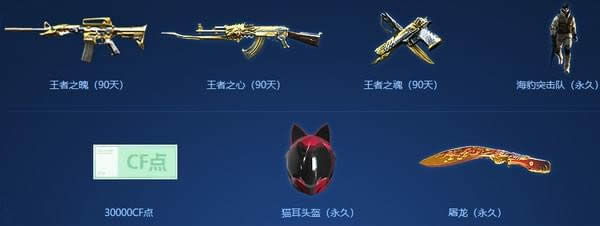 cf��ǰ��֮��