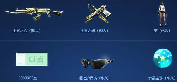 cf��ǰ��֮��