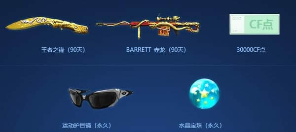 cf��ǰ��֮��