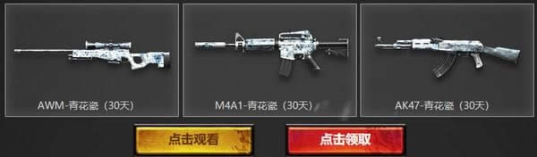 cf9.1Ԥ��ר��