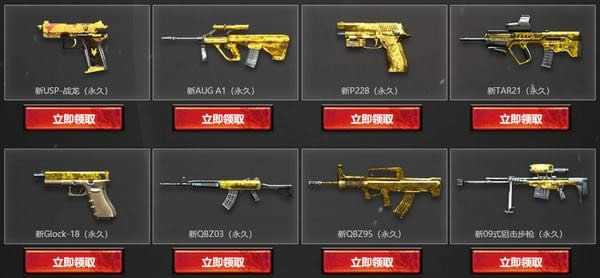 cf9.1Ԥ��ר��