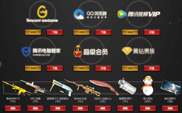 cf9.1Ԥ��ר��