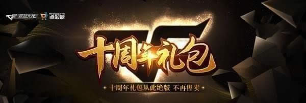 cfʮ�������