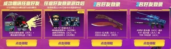 cfʮ�����ʢ��