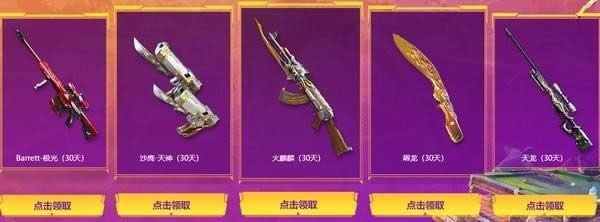 cfʮ�����ʢ��