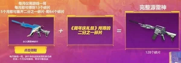 cfʮ�����ʢ��