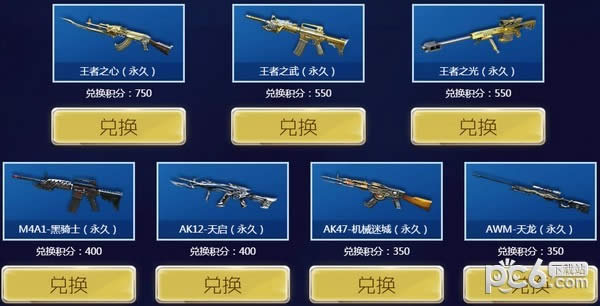 cf����ռ��