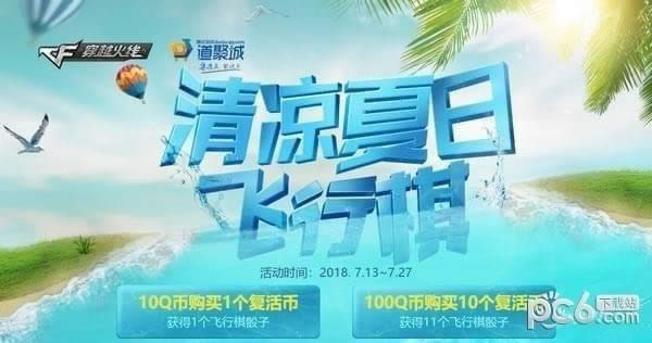 cf�������շ�����