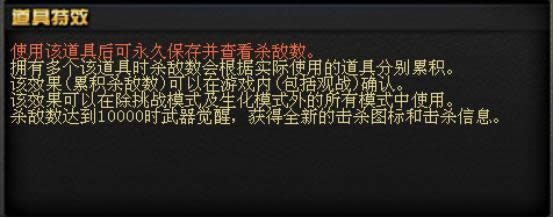 CF��Ӣ�ۼ���������