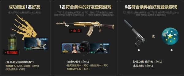 cf����ʮ����