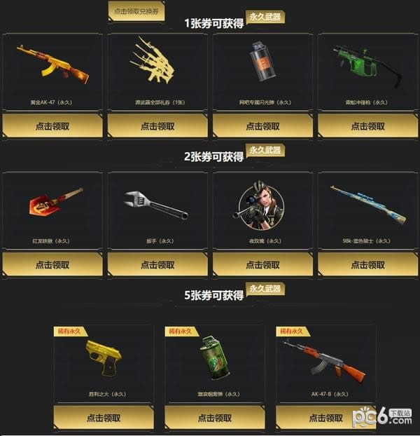 cf����ʮ����