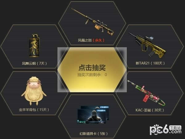 cf����ʮ����