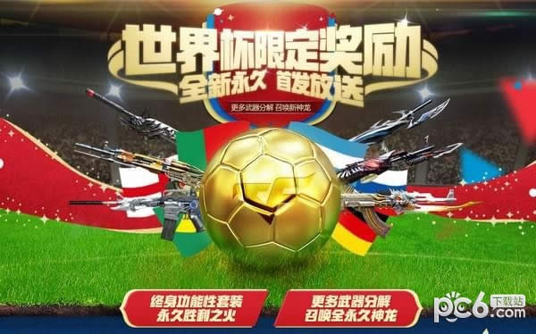 cf���籭�