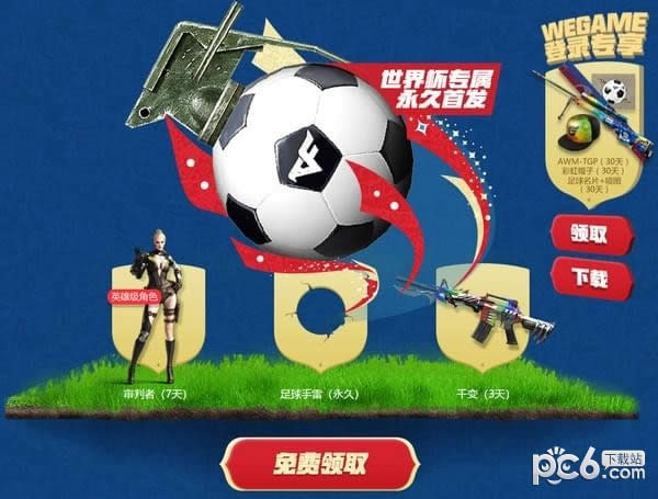 cf���籭�