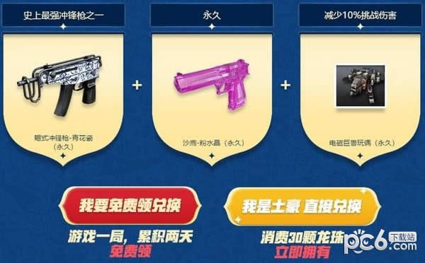 cf���籭�