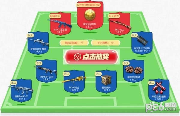 cf���籭�