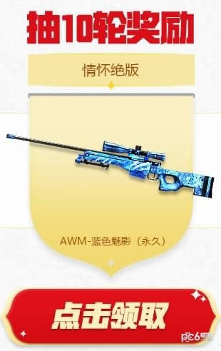 cf���籭�