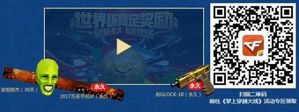 cf���籭�