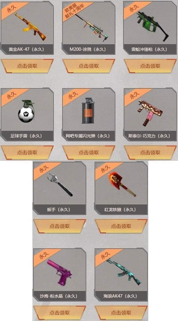 cf�������������