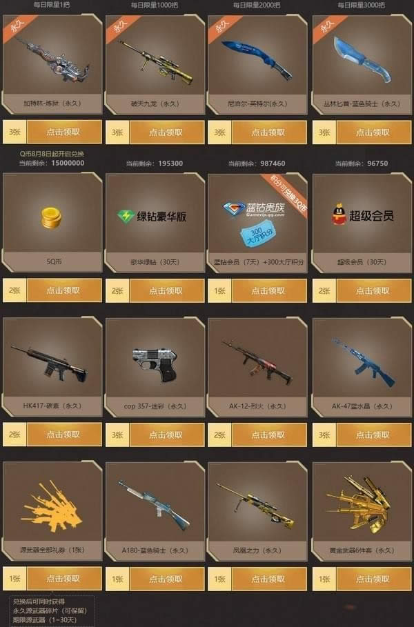 cf�������������