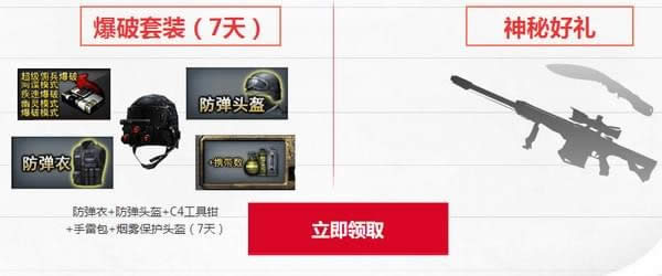 CF��ϷFUN����