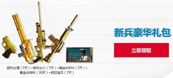 CF��ϷFUN����