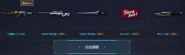 2018cfpl�ܾ���