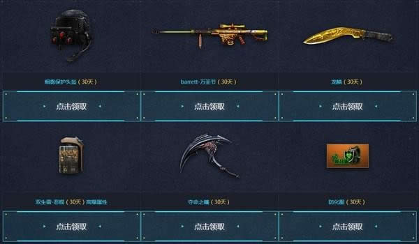 2018cfpl�ܾ���