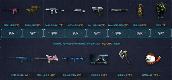 2018cfpl�ܾ���