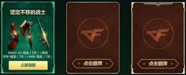 cf�ᱦ���2018�