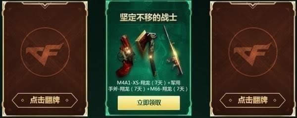 cf�ᱦ���2018�