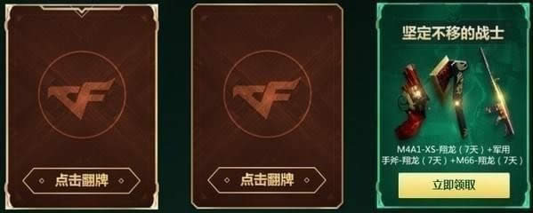 cf�ᱦ���2018�