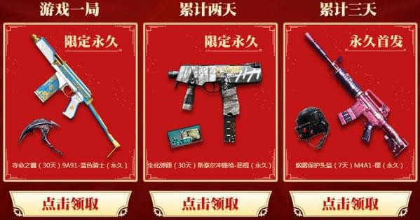 cf�Ͷ���������