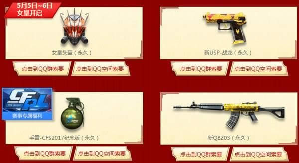 cf�Ͷ���������