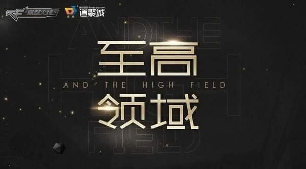 cf�����������ؽ���