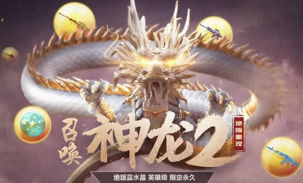 cf迷你手枪怎么获得 cf迷你手枪使用技巧及获得方法介绍