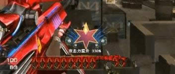 cf恶灵击杀图标怎么设置 cf恶灵击杀图标更改方法