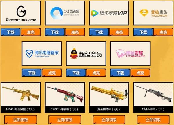 cf�����