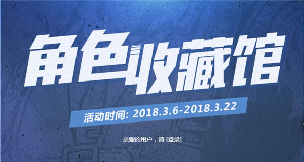 cf��ɫ�ղع�