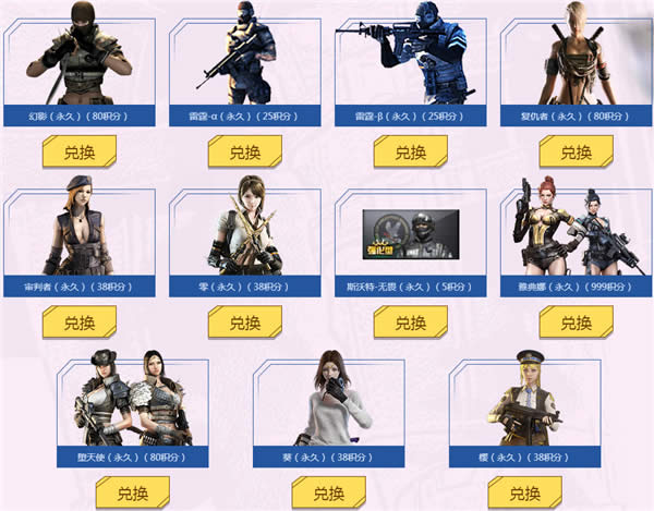 cf��ɫ�ղع�