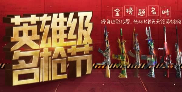 cf3����ǹ��