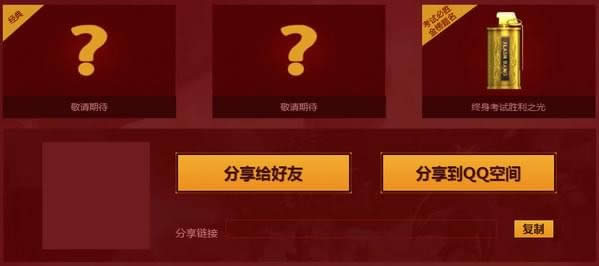 cf3����ǹ��