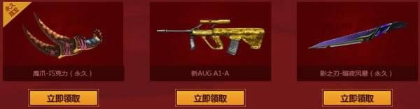 cf3����ǹ��