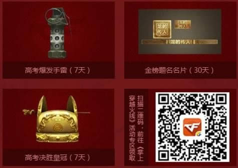 cf3����ǹ��